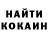 Метадон VHQ Eliot White