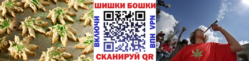 Cannafood конопля  хочу наркоту  Керчь 