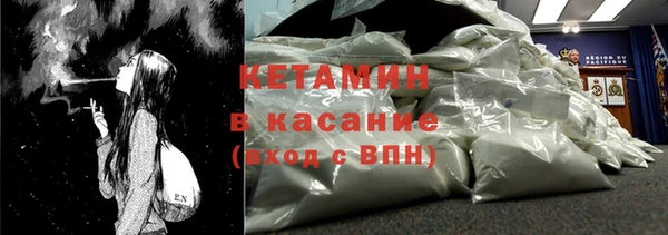 гидропоника Володарск