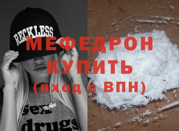 гидропоника Володарск
