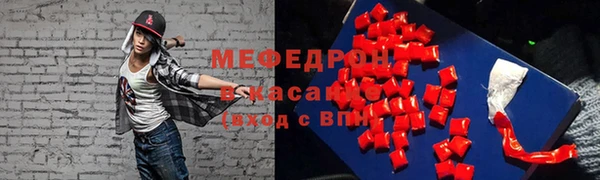 гидропоника Володарск