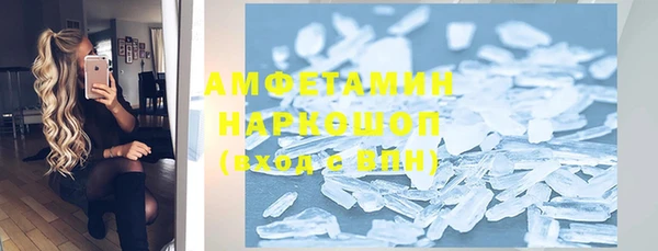 гидропоника Володарск