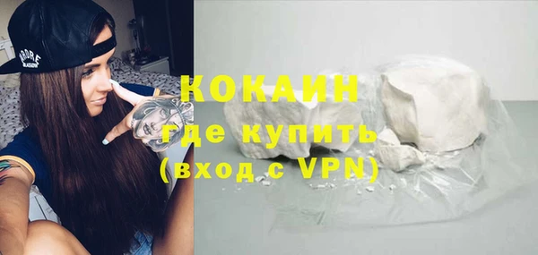 гидропоника Володарск