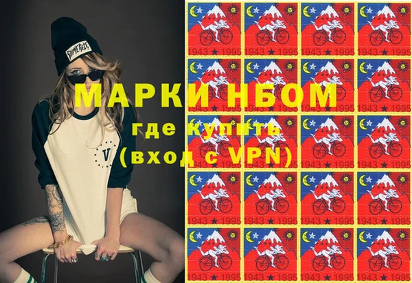 гидропоника Володарск