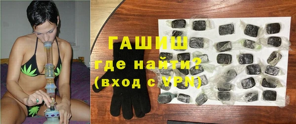 гидропоника Володарск