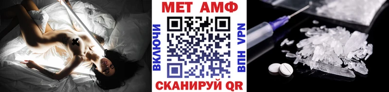 кракен зеркало  shop наркотические препараты  МЕТАМФЕТАМИН винт  Керчь 