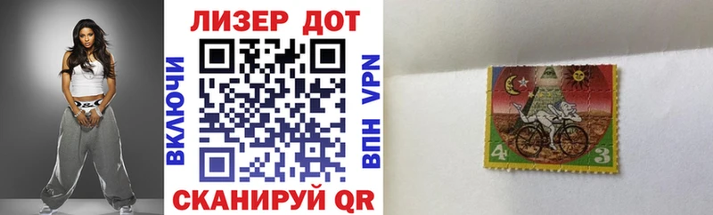 где купить наркоту  Керчь  Марки NBOMe 1,5мг 