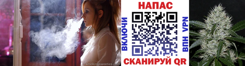 omg рабочий сайт  Керчь  Каннабис тримм 